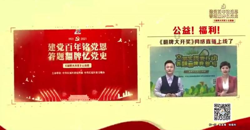 深度学习应用之易烊千玺 天上有几颗星星的答案是什么?,探索知识星球平台